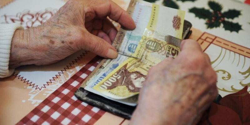 Elérkezett a nap: itt a szeptemberi nyugdíj érkezésének időpontja!